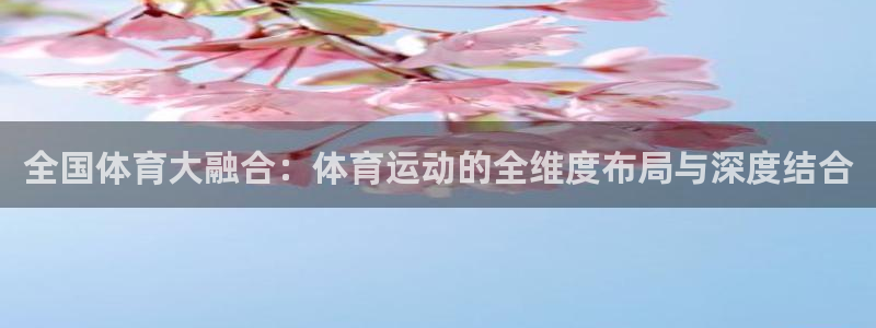 企鹅体育注册